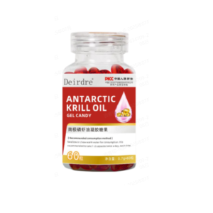 [Upgraded high-efficiency version] Antarctic krill oil Improve immunity Anti-oxidation and anti-agin 南极磷虾油💕 BUY 1 FREE 2💕BUY 2 FREE 3