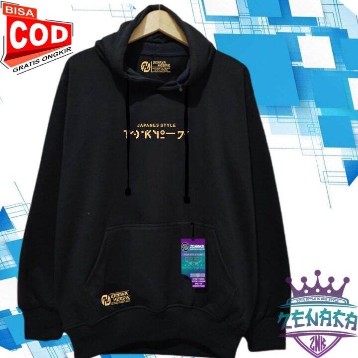 Korean hotsell hoodie brands