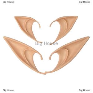 [COD] Big House Elf Ears Short And Long Style For Captivating Elf Ears Cosplay And Fair Ears Transformations Accessories