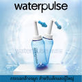 **เปลี่ยนแพ็คเกจใหม่แบบถุง** ขวดล้างจมูกทำความสะอาดโพรงจมูก 300ml. ขวดล้างจมูกแบบใช้มือกด WATERPULES NASAL WASH สำหรับผู้ใหญ่และเด็ก พร้อมส่ง. 