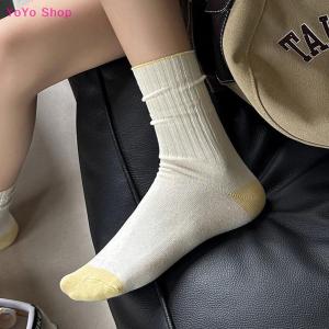 💕 YoYo Shop 💕 Cream Socks Women Korean Style Simple Solid Color Women Socks Japanese Fashion Harajuku School Girls Knitting Cotton Long Socks