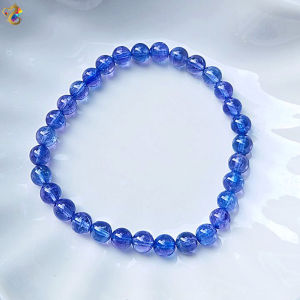 Collection Ceiling Grade Icy Tanzanite Bracelet