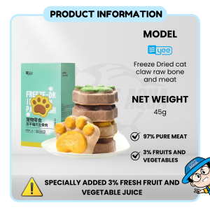 YEE Cat Snacks Freeze-Dried Raw Bone Patties Chicken and Rabit Flavor 80g