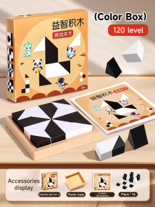 DREAMToy Montessori Menyembunyikan Blok Anak-anak Teka-teki Mainan Permainan Meja