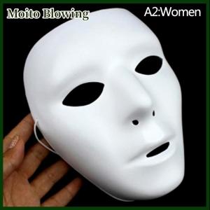 Moito Halloween Cool PVC Kamen Rider Ghost Dance Hip Hop Mask White Night Lights Mask