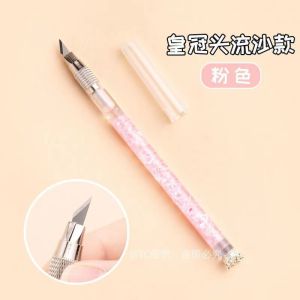 【READY STOCK】𝐅𝐑𝐄𝐄 𝐆𝐈𝐅𝐓 𝐁𝐋𝐀𝐃𝐄 High-Value Quicksand Hand Account Carving Knife/Art Knife/流沙手账刻刀可爱笔刀