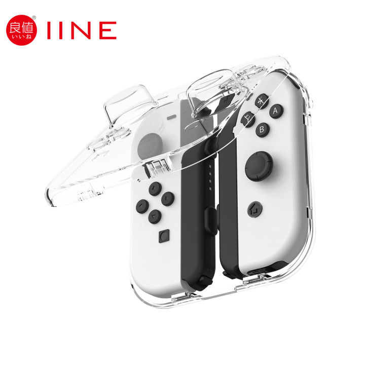 IINE Switch JoyCon PC Case Visible Transparent Storage Box For