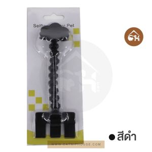 SELFIE STICK FOR PET ไม้เซลฟี่ สำหรับสัตว์เลี้ยง นวัตกรรมสำหรับการถ่ายรูปสัตว์เลี้ยง ที่จะได้ภาพมุมคิ้วท์ๆ ของน้องๆด้วย