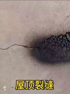 ส่งเร็ว ไซส์ใหญ่ ขายส่ง สเปรย์กันรั่วซึม อุดรอยรั่ว ซ่อมบ้านเองง่าย กันน้ำหลังคารั่ว ห้องน้ำ สเปรย์พิเศษแห้งสนิทเป็นฟิล์มสเปรย์กันน้ำรั่วซึม อุดหลังคารั่ว สเปรย์อุดรอยแตกผนัง