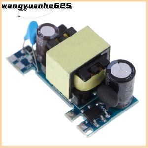 [WYH Store] 👗 AC-DC converter power supply module AC 110V 220V 230V to 5V 12V 24V switching