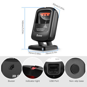【👍👍👍Seller recommend & fast delivery】Eyoyo Handsfree Omnidirectional 1D 2D Desktop Barcode Scanner with USB Cable Automatic Image Screen QR Code Scan Reader for Supermarket Library Retail Store