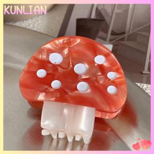 [KUNLIAN] Cute Mushroom Shape Small Hair Claw Fashion Creative Acetate Hair Clip Lovely Plants Shark Clips For Girl Hair Accessories