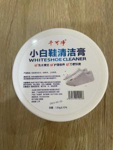 260g White Shoes Cleaning Whitening Cleaner Cream Shoe Brush With Wipe Sponge shoe cleaning kit