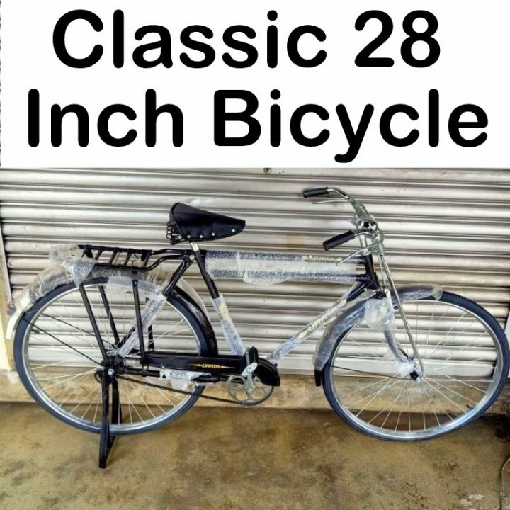 Ceson Classic 28 Inch Vintage Bicycle Antik Klasik Basikal Lama