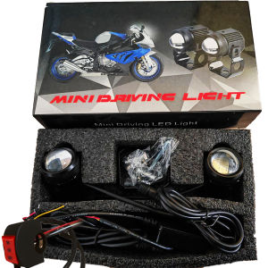 Mini Driving Lights Full Set V2 White+Yellow Pair of Universal High quality With Switch