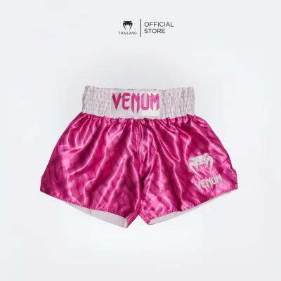 Venum contender XT Muaythai Short