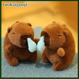 tuokaiguoji Kawaii Plush Snotty Capybara Keychain Cute Capybara With Turtle Bag Keyring Creative Doll Fluffty Stuffed Toys Birthday Gifts