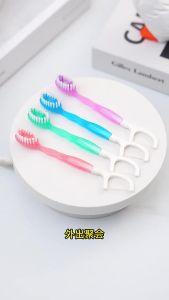 Hot Bead Toothbrush Mini-Portable Household Independent English Soft Hair Toothpick Floss Suit