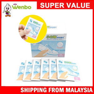[One box=20pcs] shoe wipes Shoe Cleaning Disposable Wet Tissue Quick Shine Wipes White Shoes Sneakers Care Towel Portable Travel Pack擦鞋湿巾运动鞋湿纸巾🧻