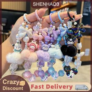 【SHENHAO3】 Kawaii Anime Sanrio Hello Kitty My Melody Cinnamoroll Hairball Beaded Phone Chain Backpack Pendant Keychain Phone Chain Gift