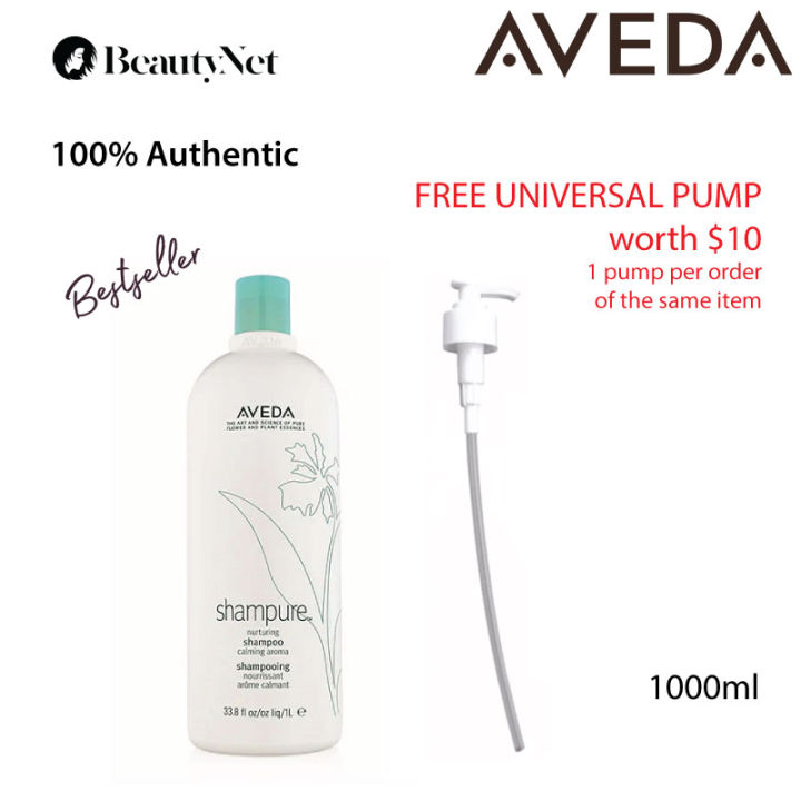 Aveda Shampure Nurturing Shampoo,1000ml with 1 free pump (1 pump per