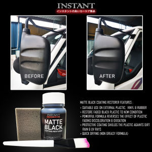 MATTE BLACK (哑黑)PLASTIC RESTORER