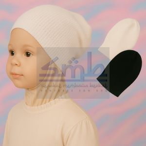 (GL) Anak Tudung Sekolah / Serkup Hitam Putih / Inner Tudung (One Stop Centre For Anak Tudung)