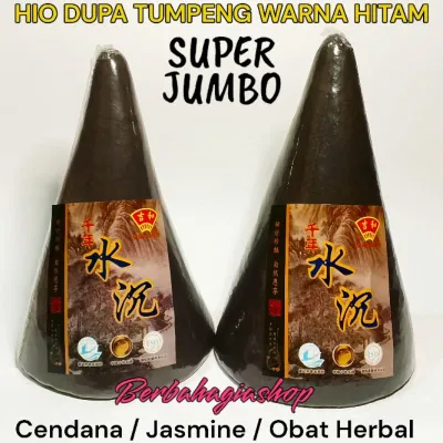 Hio Dupa Tumpeng Kerucut Cone Warna Hitam Wangi Super Besar Jumbo / Dupa Cone / Hio Kerucut / Buhur / Bukhur Wangi Cendana Jasmine Dan Obat Herbal