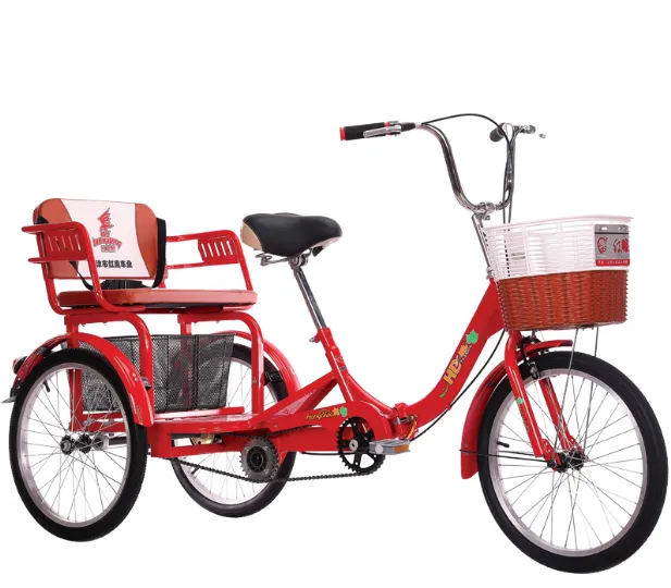 175x70x105cm wheels 20 inch bike with basket and back seat Adult