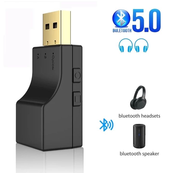 Bluetooth Transmitter USB With SPDIF 2 in 1 BT 5.0 Audio Transmitter