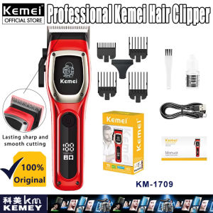 Kemei KM-1709 Pure Red Color LED Display 2000mAh Long Last Battery Hair Clipper Plus Hair Cutting Appliance Adjust Blades