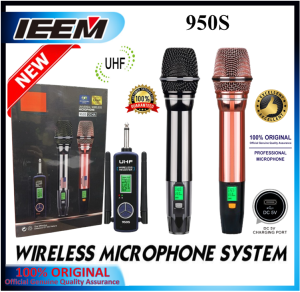 IEEM UNIVERSAL WIRELESS MICROPHONE 950S 2 CHANNEL UHF MICROPHONE PROFESSIONAL OUTDOOR PERFORMANCE TRUE DIVERSITY