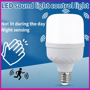 E27 Motion Sensor LED Light Bulb 5W/30W Smart Light Sensor Lamp Automatic on/Off Night Light for Stair Hallway