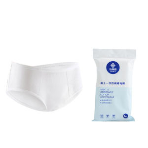 KUCHAR 5pcs Men Disposable Underwear Cotton White Individually Pack Travel Business Trip Briefs for Man / Women