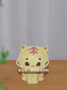 陶瓷貓碗 防打翻狗飯碗 護頸寵物碗 Cute Cartoon Animal Series Ceramic Cat Bowl High-Foot Food Bowl Eating Cat Drinking Water Anti-overturning Dog Rice Bowl猫咪碗。。。