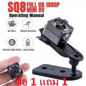 1080 จุดไร้สายมินิWiFiกล้องHome Securityกล้องIPกล้องวงจรปิดเฝ้าระวังIR Night Visionตรวจจับการเคลื่อนไหวBaby Monitor P2P