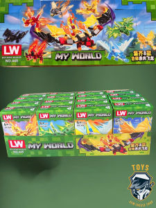 Khay 16 hộp đồ chơi lắp ráp 445 My World mô hình rồng bay chiến binh rồng quà tặng cho bé