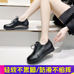 Berdiri Lama Tidak Letih Kaki Lembut Ringan Tidak Licin Wanita Kasut Kerja Tapak Rata KFC Kasut Tunggal Kasut Kulit Ibu Musim Bunga dan Musim Luruh