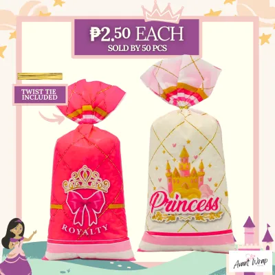 (50PCS) GG2056 Princess Royalty 12X27 CM Plastic Goodie Bags Party Candy Treat Loot Bag with Tie