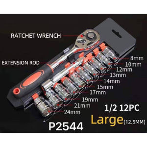REVO 12pcs Drive Ratchet Wrench and Socket Set – 1/2" & 1/4" Mechanic Repair Tool Kit