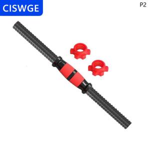 [COD] CISWGE 35 40Cm Quả Tạ Thanh Với Không-Trượt Grip Barbell Xử Lý Trọng Lượng Set Phổ Barbell Bar Cho Thể Thao Tập Luyện Sức Mạnh Đào Tạo