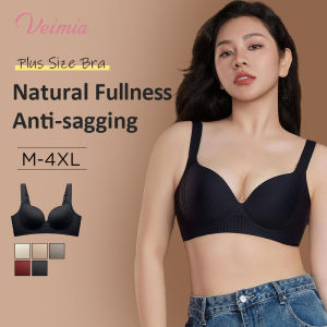 【OFFICIAL】Veimia Seamless Massage Bead Inner Cup Bra Plus Size Seamless Soft Support Bra Push-up Bra With Massage Beads In The Inner Cup Bra For Large Busts That Makes Them Appear Smaller