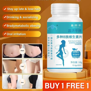 One Grain  Pills for All Year Round Adults  Men and Women  Boost Metabolism with Multiple B Vitamins