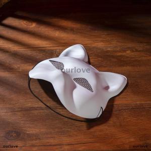 [COD] ourlove 1ชิ้นหน้ากากพีวีซีสีดำด้านสำหรับงานปาร์ตี้ฮาโลวีนงานปาร์ตี้หน้ากากแฟนซีหน้ากากสีขาวลายแมว