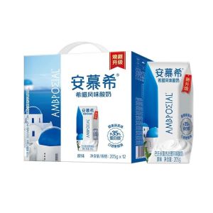 安慕希-原味酸奶 草莓酸奶 浓郁奶香 顺滑口感 即饮营养酸奶 205克x12 盒装 AMBROSIAL-Yogurt-Original Flavor/Strawberry Flavor 205Gx12 BOX