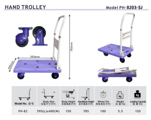 {Ready Stock in SG} Daily Use Foldable Hand Trolley Loading Weight 150kg With Mute wheels Installed Trolley Top Quality {Free Delivery and Warranty}