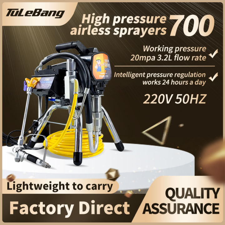 Electric highpressure airless sprayer 700 highpower home wall