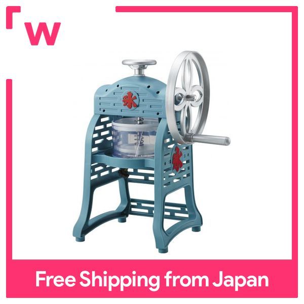[DOSHISHA] Manual Ice Crusher Machine with Includes 2 ice cups Japanese
