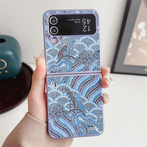 for Samsung Galaxy Z Flip 6 Z Flip 5 Z Flip 4 Case Flower Butterfly Cute Cover for Samsung Z Flip 6 Case Flowers Leather