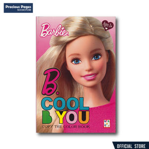 Barbie - B. Cool B You Copy The Color Book Ages 3+